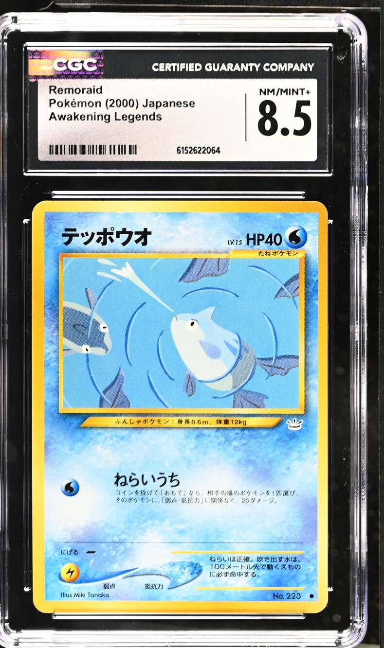 CGC 8.5 NM/MINT+ Remoraid Pokémon 2000 Japanese Neo Awakening Legends Graded